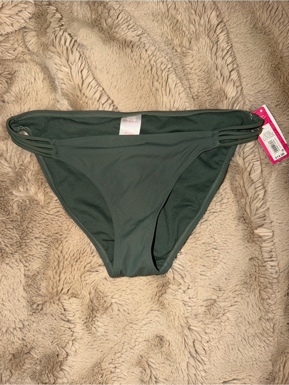 Women’s Strappy Bikini Bottom - Forest Green